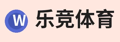 8868体育